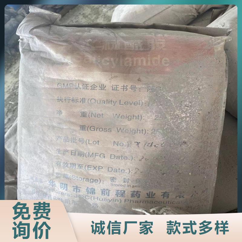 【回收纤维素】-回收橡胶促进剂源厂直销
