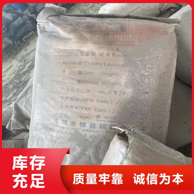 回收纤维素工厂直营