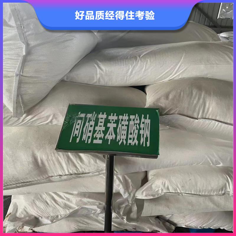 回收纤维素氧化亚铜回收款式多样