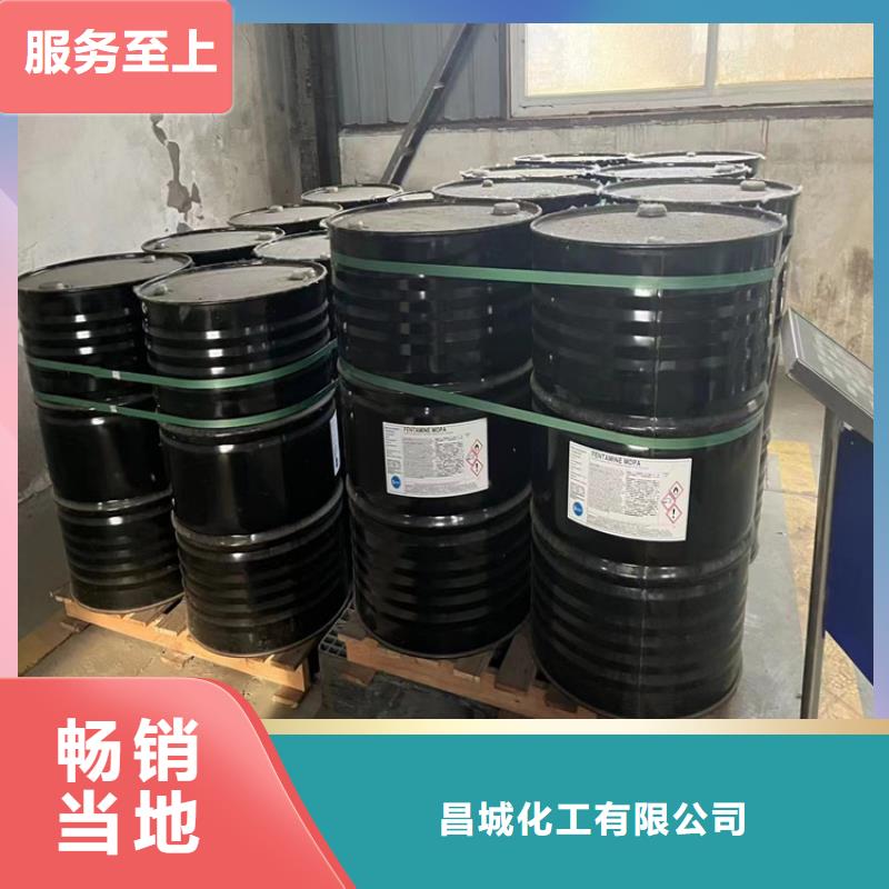 回收纤维素,回收白油为您提供一站式采购服务
