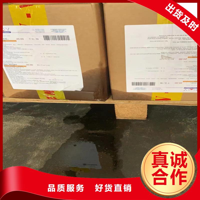 【回收纤维素】-回收橡胶促进剂源厂直销