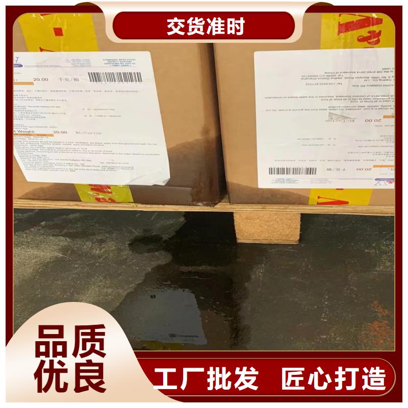 回收纤维素,颜料染料回收现货直发