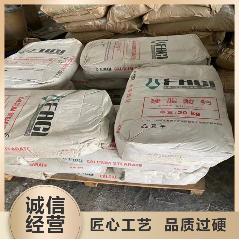  回收纤维素现货直供