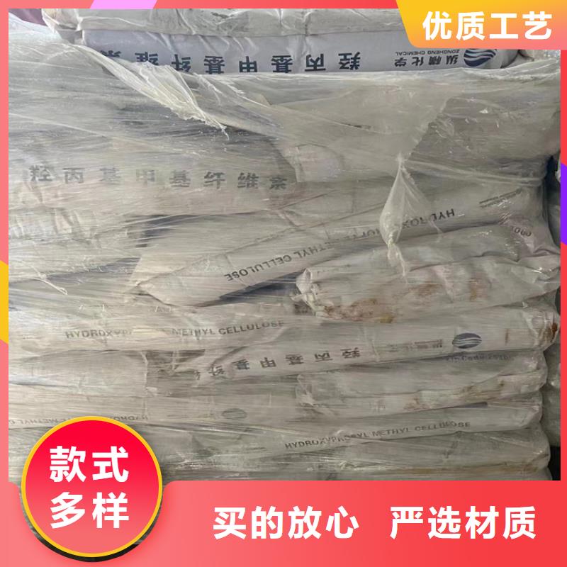 回收纤维素_回收油漆免费获取报价