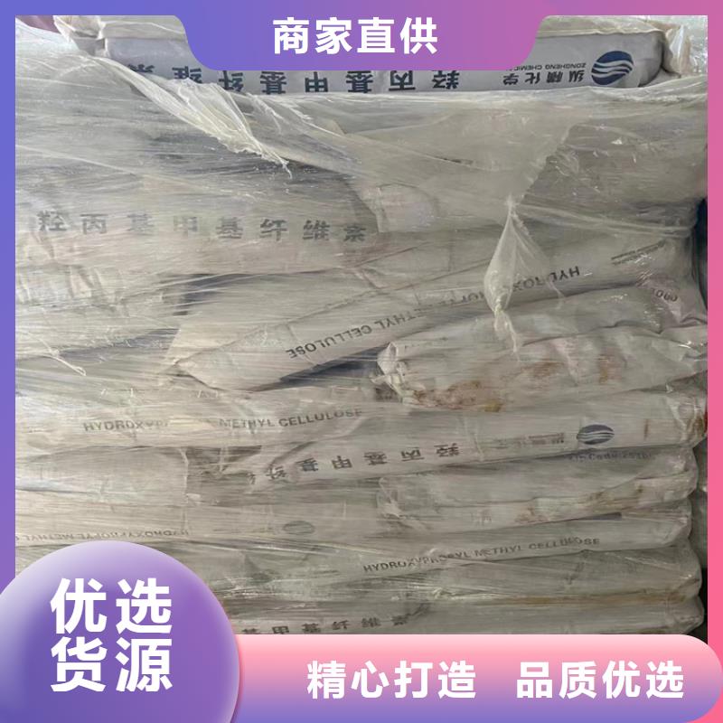 回收纤维素价格有优势