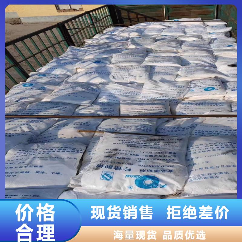 回收纤维素实力公司