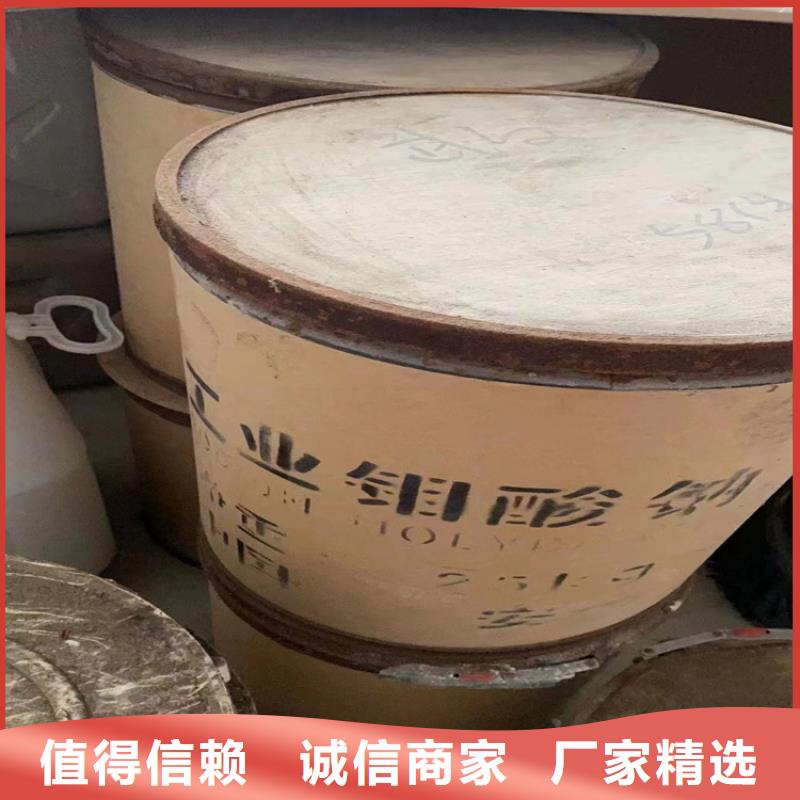 回收纤维素真材实料诚信经营