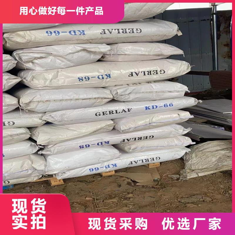回收纤维素工艺成熟