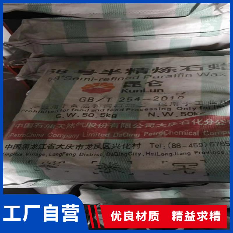 回收纤维素回收油漆市场行情