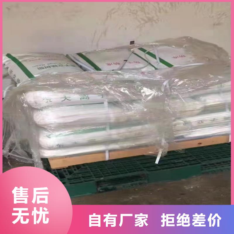 回收纤维素回收硬脂酸产品优良