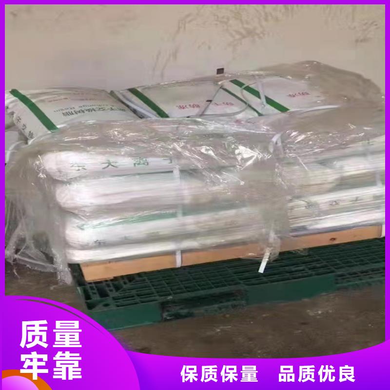【回收纤维素二手化工钛白粉今年新款】