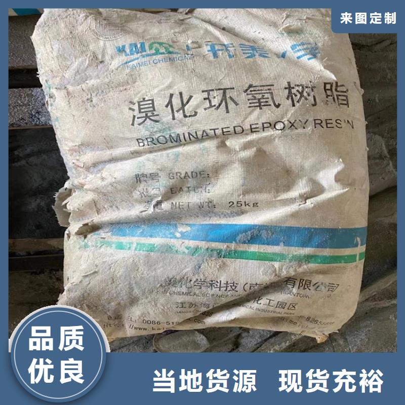 回收纤维素注重细节