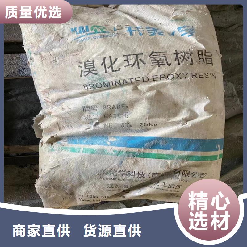 回收纤维素收购银浆应用领域