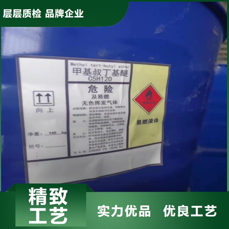 回收纤维素回收硬脂酸产品优良