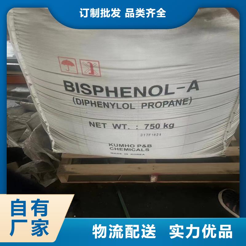 回收纤维素工厂直营
