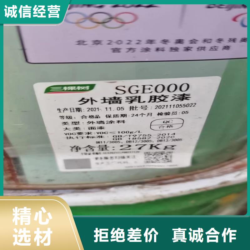  回收纤维素实体厂家支持定制