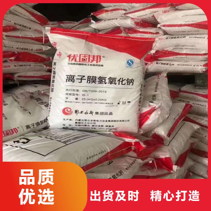 回收纤维素-【回收二茂铁】品质卓越