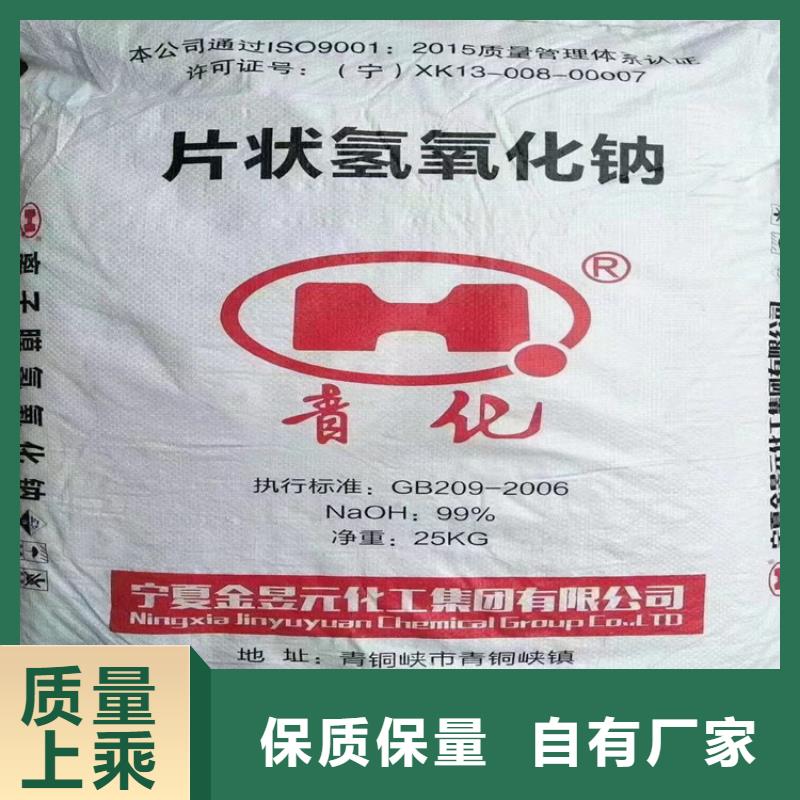 回收纤维素二氧化硅回收产品细节参数