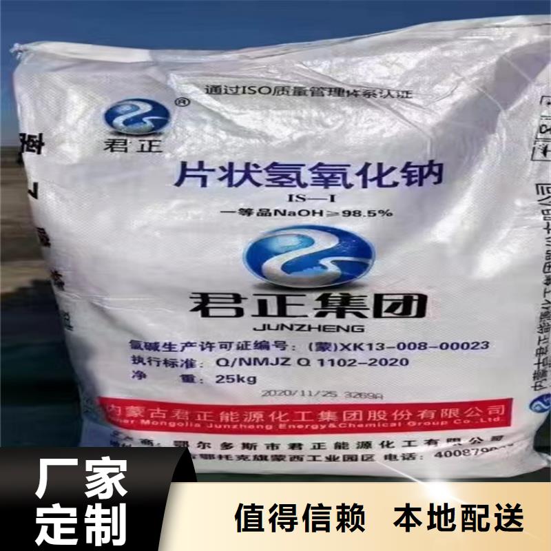  回收纤维素质量优价格低
