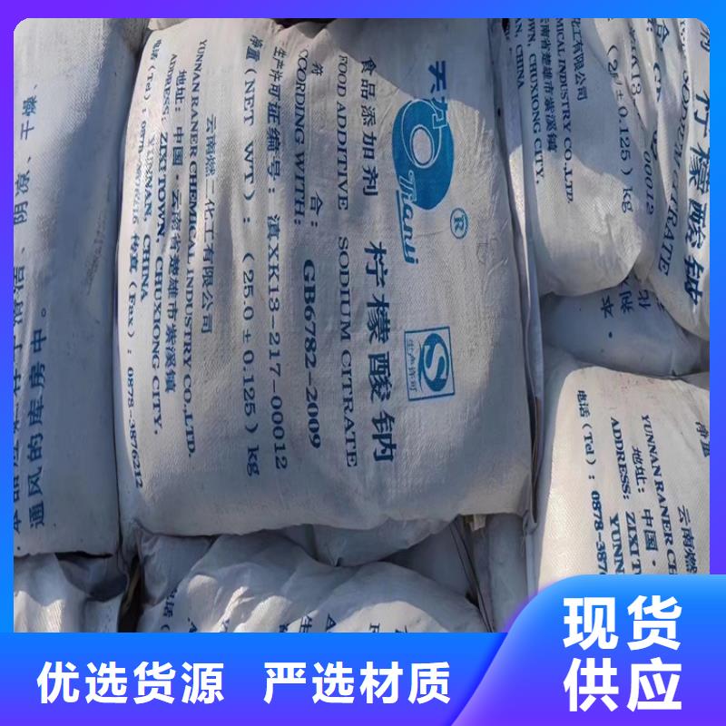 回收水性乳液,硅胶回收拒绝差价
