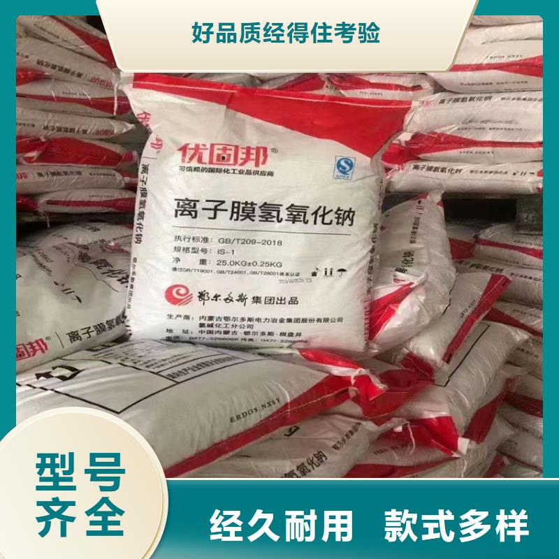 回收水性乳液回收钯炭催化剂拥有核心技术优势