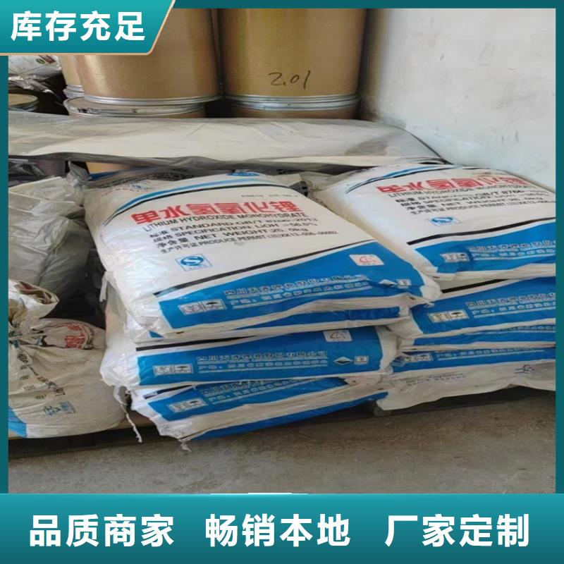 回收水性乳液回收油漆设计制造销售服务一体