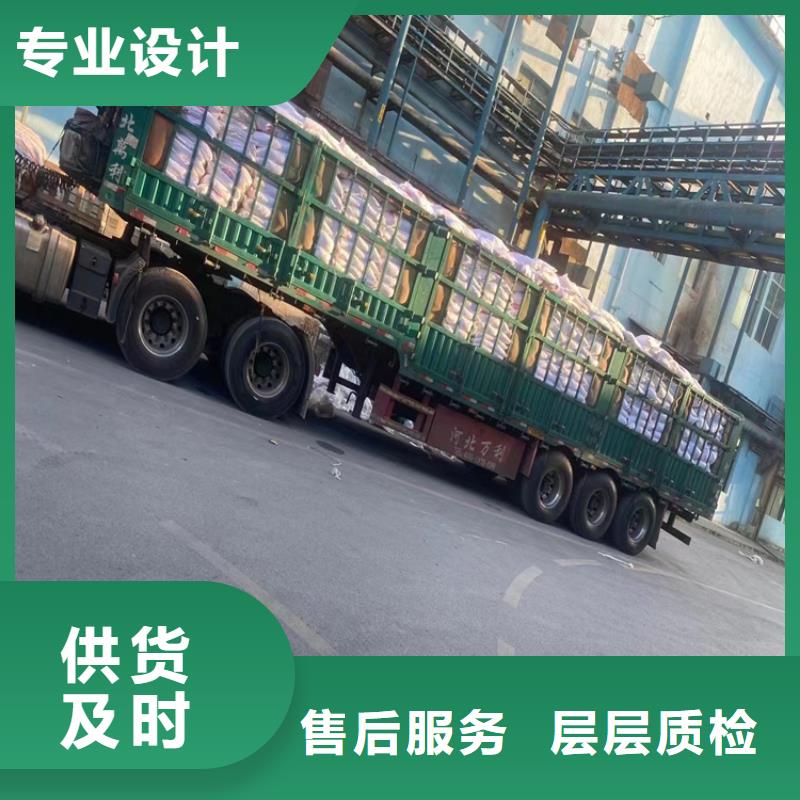  回收水性乳液实力公司