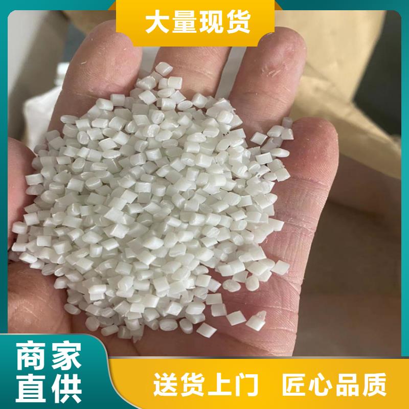 回收水性乳液质检合格发货