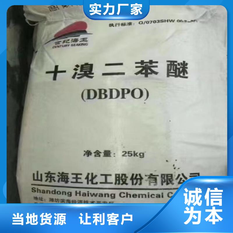 回收水性乳液_回收白油大量现货