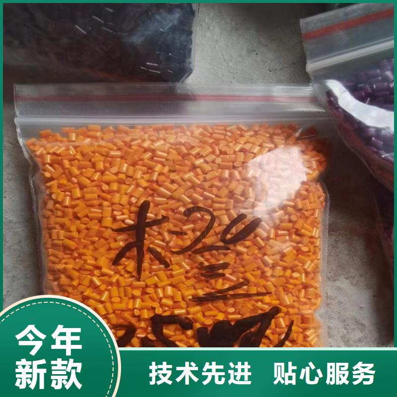 回收水性乳液把实惠留给您