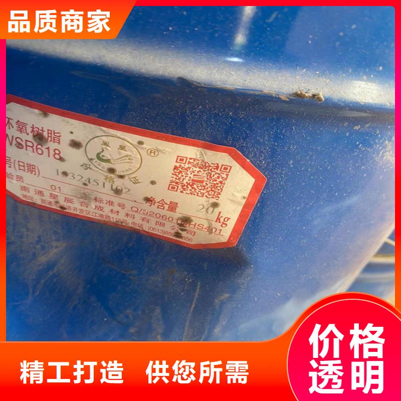 回收水性乳液硫酸铜回收优选厂商