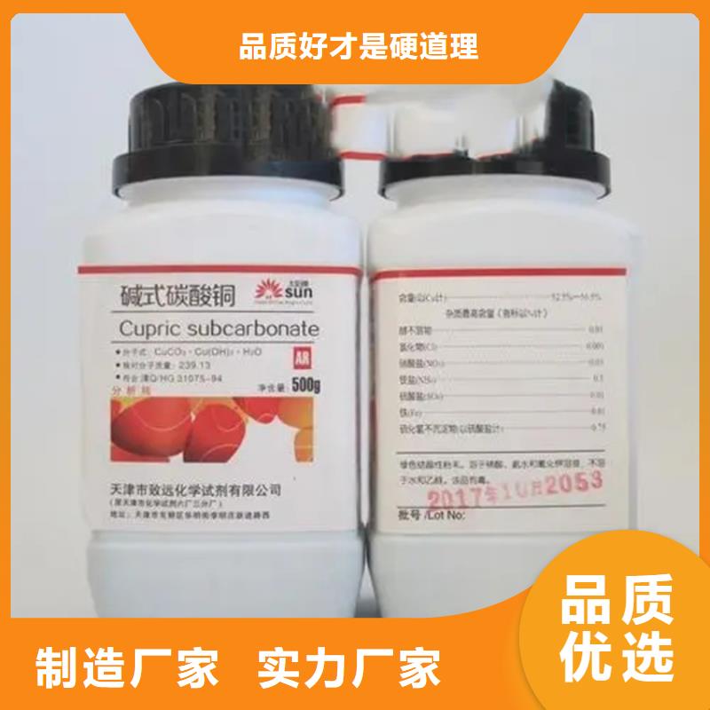 回收水性乳液,硅胶回收拒绝差价