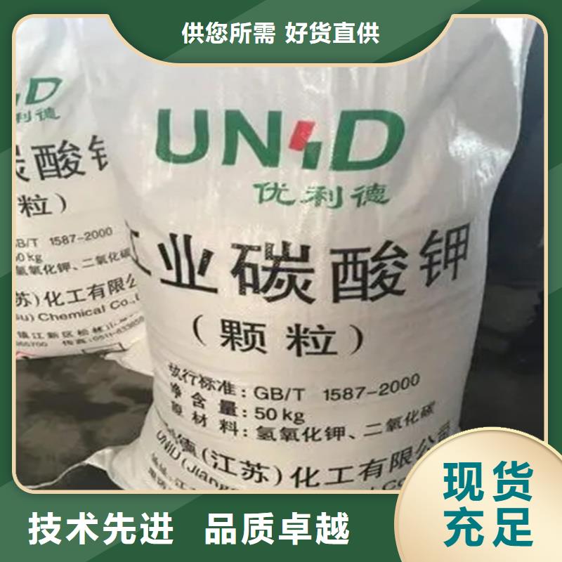 回收水性乳液厂家型号齐全