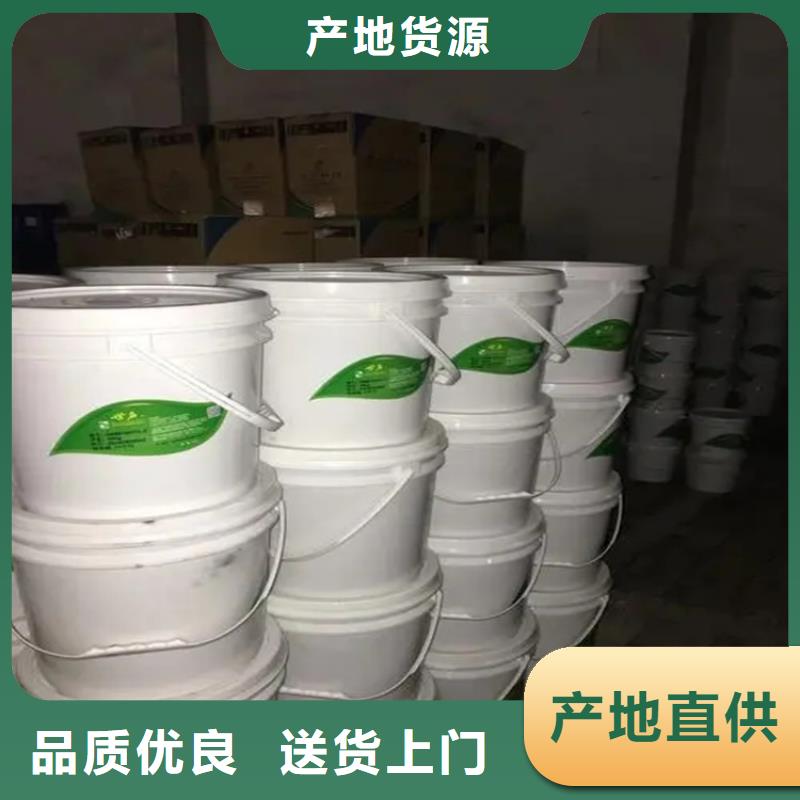 回收水性乳液 回收氧化锆珠诚信经营