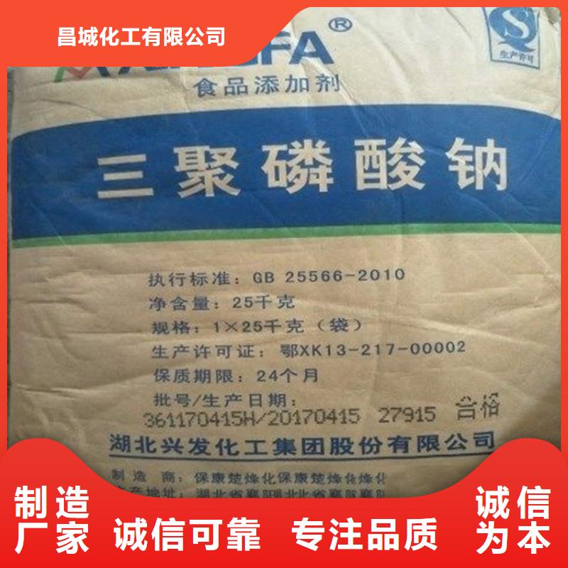 回收水性乳液【回收树脂】符合行业标准