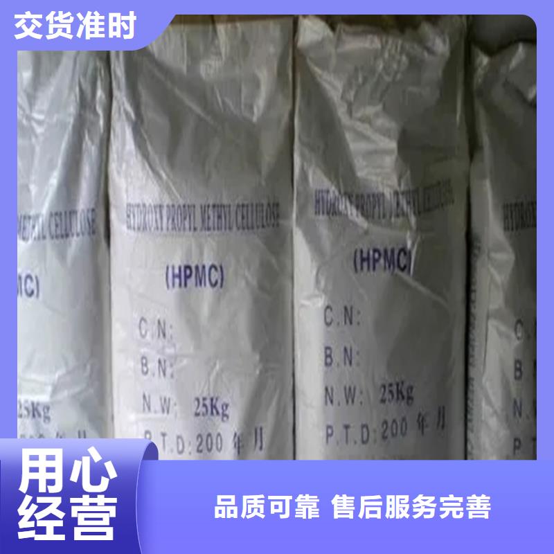 回收水性乳液,回收溶剂源头直供
