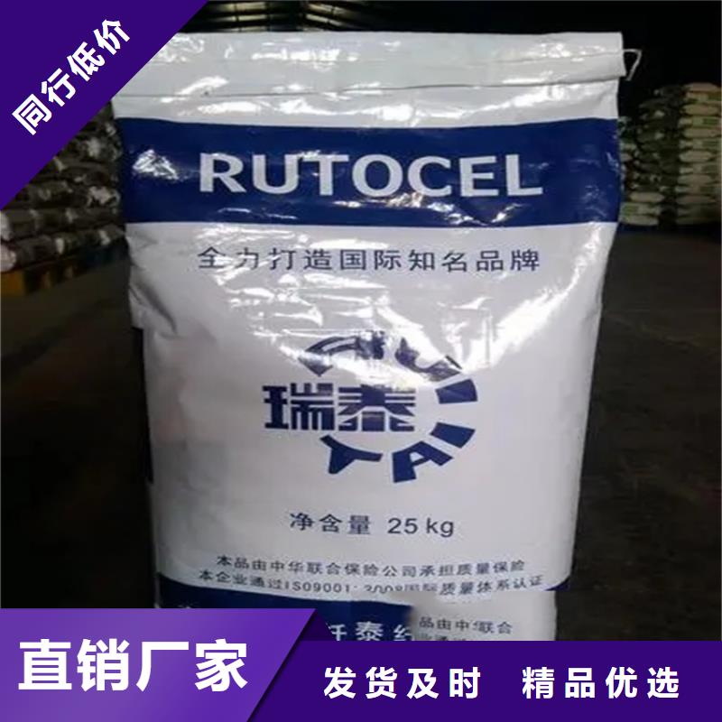 【回收水性乳液回收白油同行低价】