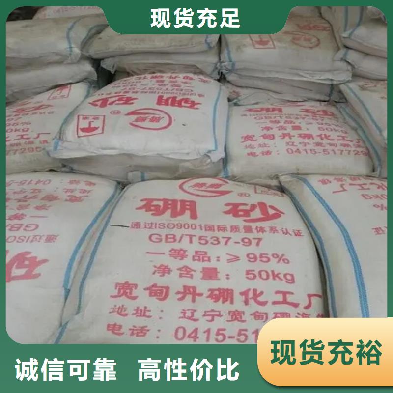 回收水性乳液_回收白油大量现货