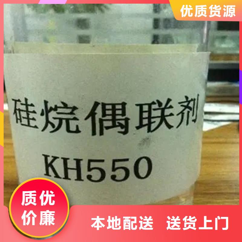  回收水性乳液厂家新品