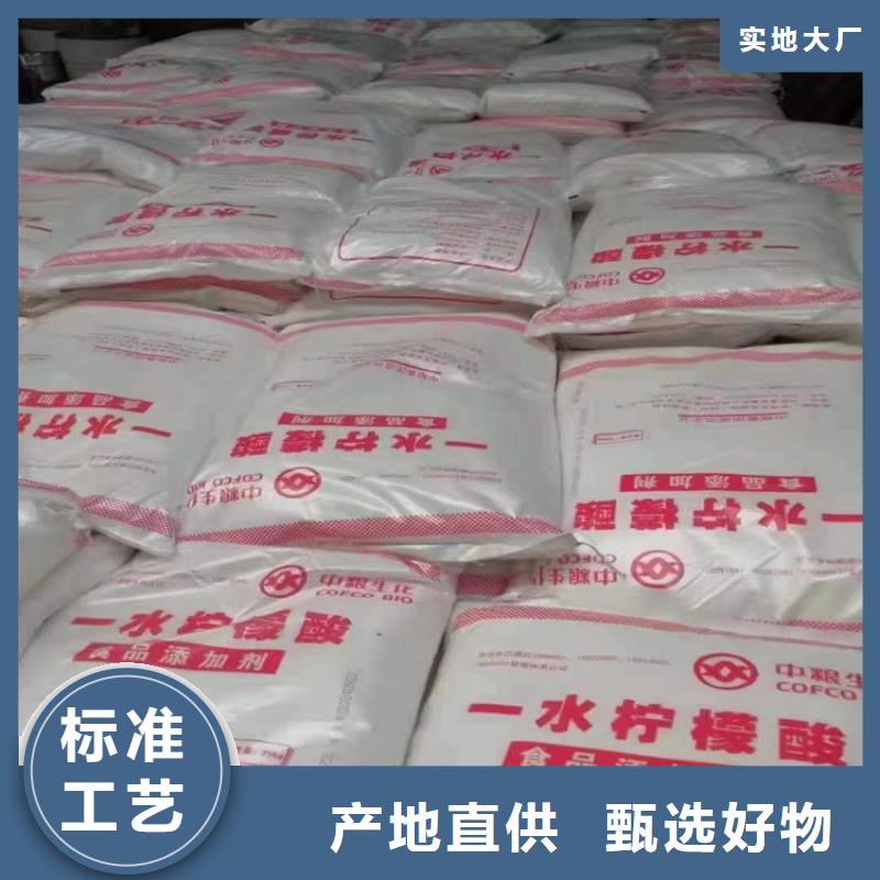 回收水性乳液品类齐全