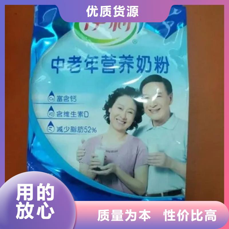 回收水性乳液,回收溶剂源头直供