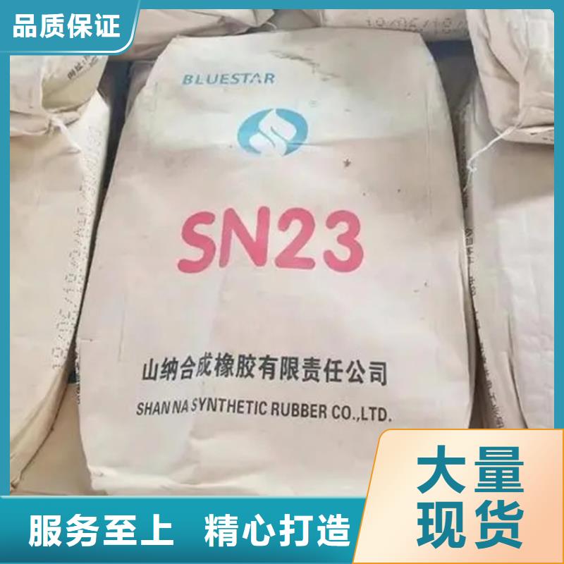 回收水性乳液回收钯炭催化剂拥有核心技术优势