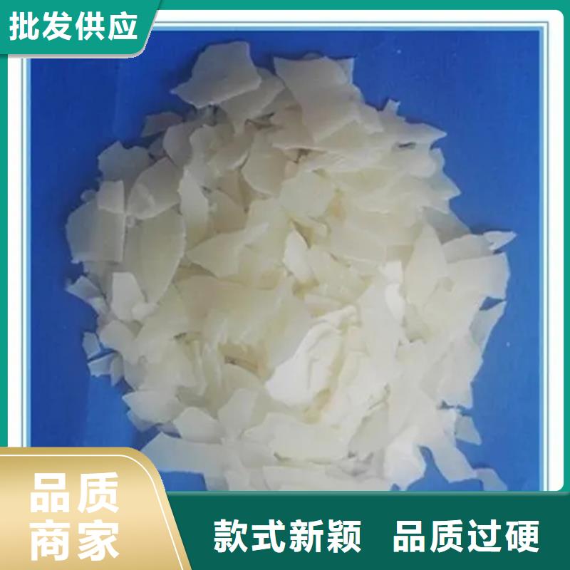  回收水性乳液颜色尺寸款式定制