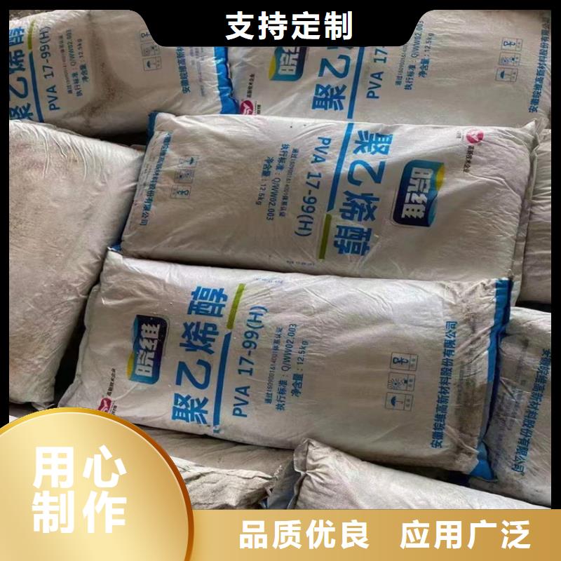 回收水性乳液回收木器漆一对一为您服务