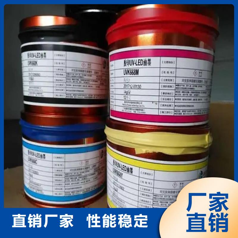 回收水性乳液,【热熔胶回收】源厂定制