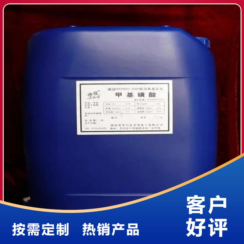 【回收水性乳液】,硅胶回收自主研发