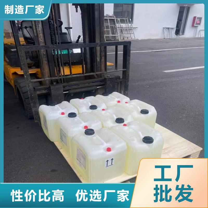  回收水性乳液为品质而生产