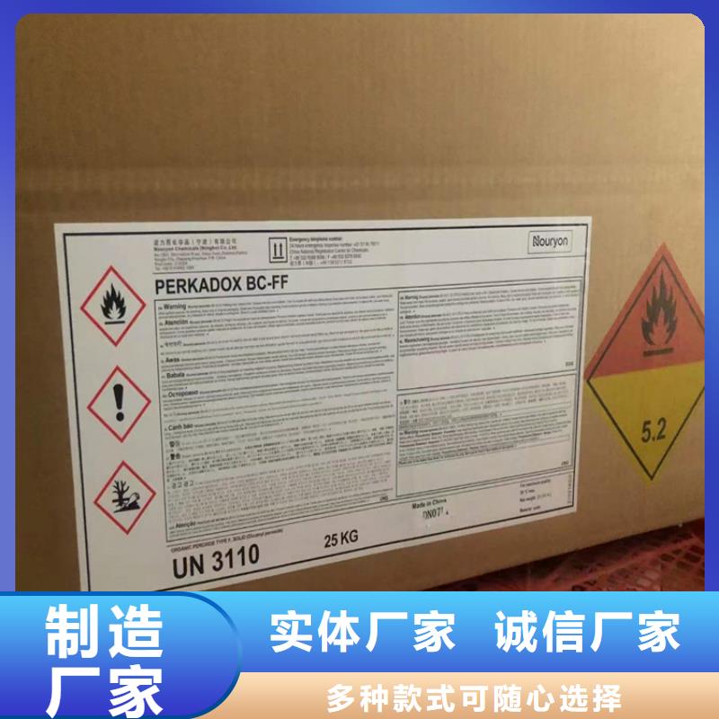 回收水性乳液,【热熔胶回收】源厂定制