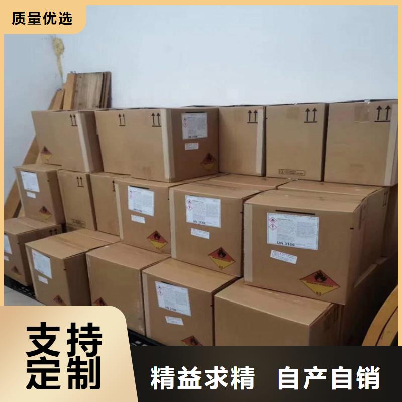 回收水性乳液 回收氧化锆珠诚信经营