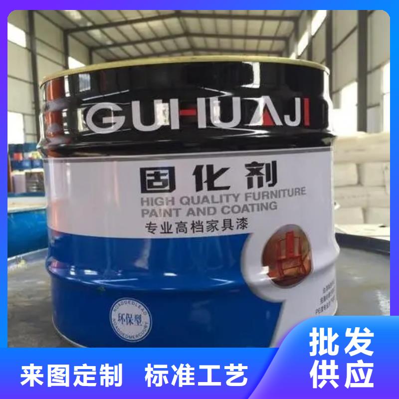 回收水性乳液-回收油漆原料研发生产销售